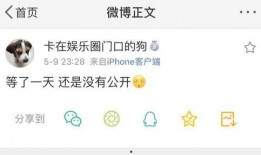 直播吃瓜爆料入口是什么,一探究竟的神秘世界